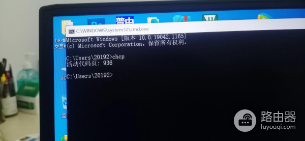 如何获取自己电脑的编码格式(如何获取文件的编码格式)