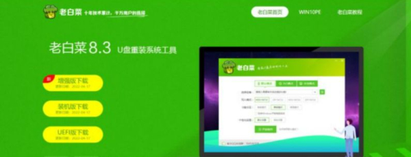 电脑安装系统真的很容易(电脑装系统容易吗)