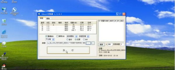 电脑安装系统真的很容易(电脑装系统容易吗)