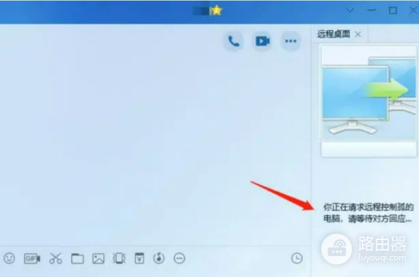 电脑安装系统真的很容易(电脑装系统容易吗)