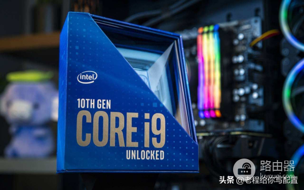 电脑运行速度的快慢取决于电脑的哪些配件(电脑运行速度快慢取决于什么)