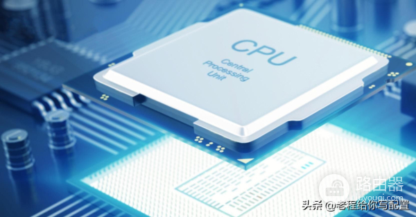 电脑运行速度的快慢取决于电脑的哪些配件(电脑运行速度快慢取决于什么)