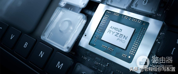 电脑运行速度的快慢取决于电脑的哪些配件(电脑运行速度快慢取决于什么)