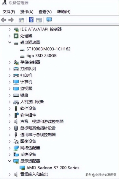 电脑运行速度的快慢取决于电脑的哪些配件(电脑运行速度快慢取决于什么)