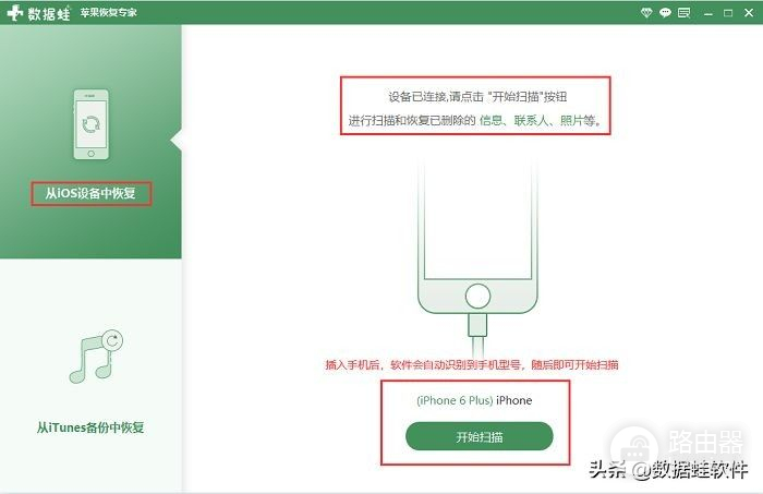 怎么彻底删除微信聊天记录(微信如何删电脑聊天记录)