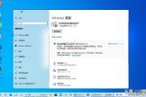 Windows 11提高电池寿命的6个技巧，笔记本电脑的福音