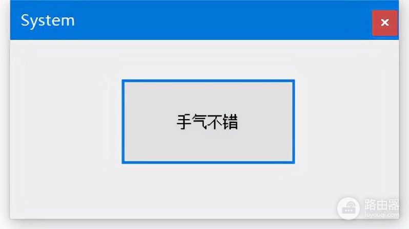 如何在电脑后台开启静默定时自动截图并保存(电脑截图怎么设置自动保存)