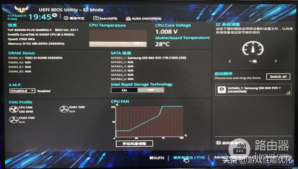 电脑怎么开VT(笔记本电脑如何开vt)