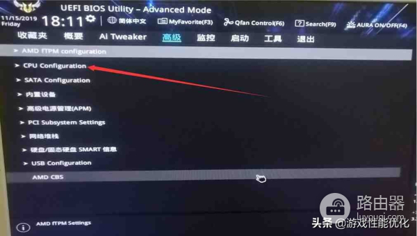 电脑怎么开VT(笔记本电脑如何开vt)