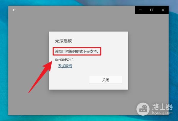 我的Windows电脑终于成了完全体(Windows 我的电脑)