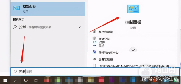 打印机怎么扫描(如何用电脑打印机扫描)