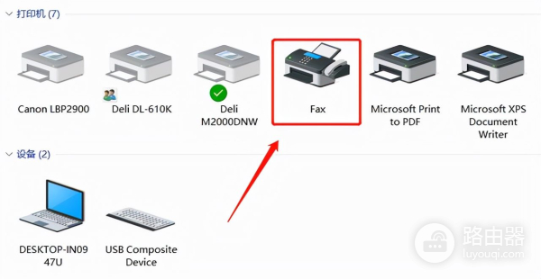 打印机怎么扫描(如何用电脑打印机扫描)