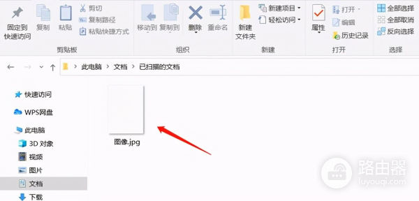打印机怎么扫描(如何用电脑打印机扫描)