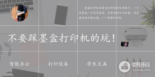 打印机怎么扫描(如何用电脑打印机扫描)