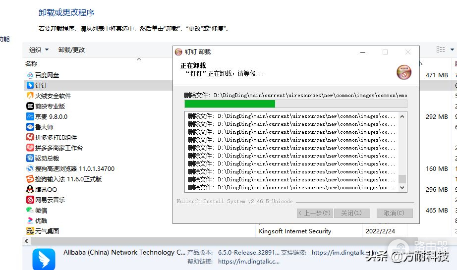 电脑C盘变红内存不足(电脑C盘变红怎么办)