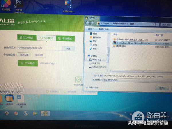 电脑操作系统安装老是学不会(电脑操作系统安装老是学不会打字)