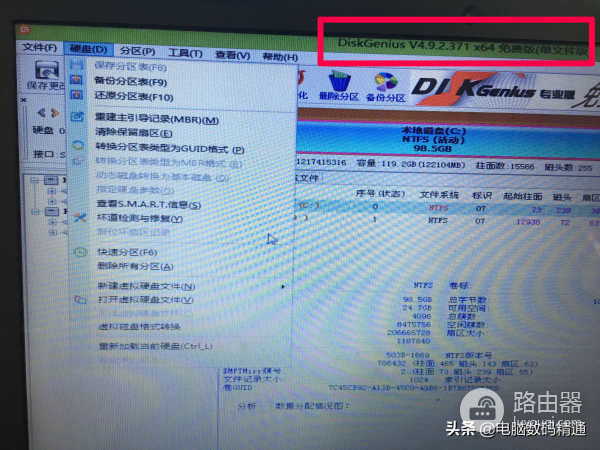 电脑操作系统安装老是学不会(电脑操作系统安装老是学不会打字)