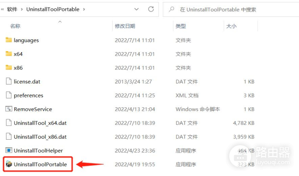 电脑卡顿内存不足(电脑卡顿内存不足怎么解决)