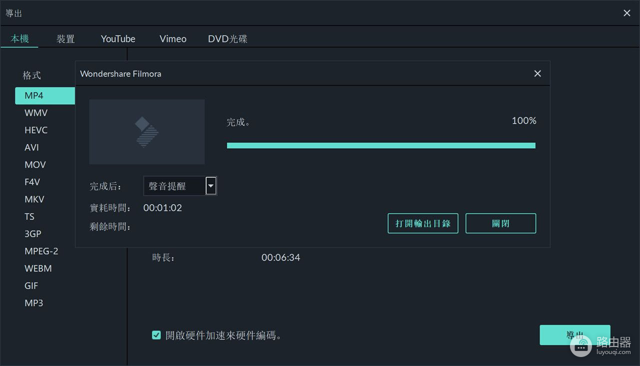 一只手可以拎走的电脑，打造一台8.4L的ITX小钢炮主机