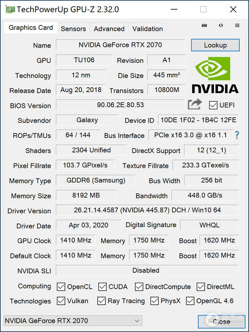 一只手可以拎走的电脑，打造一台8.4L的ITX小钢炮主机