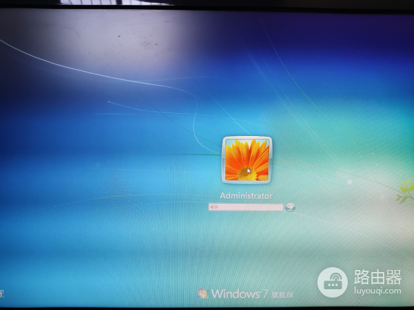 电脑有密码如何进入系统(电脑有密码怎么进入系统)