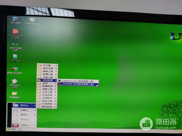 电脑有密码如何进入系统(电脑有密码怎么进入系统)