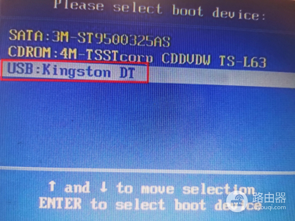 笔记本电脑用U盘重装系统(笔记本电脑如何重新装系统)