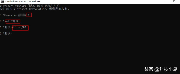 批量删除电脑系统中的文件(如何批量删除电脑中的文件)