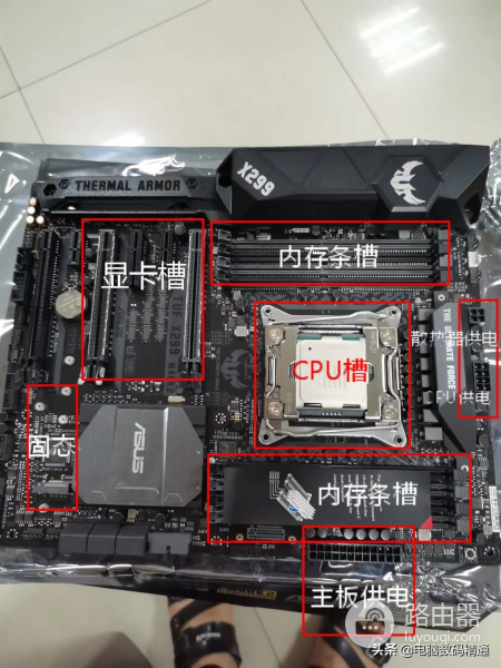 自己组装电脑先后步骤还是一头雾水吗?一文教你装机如此简单