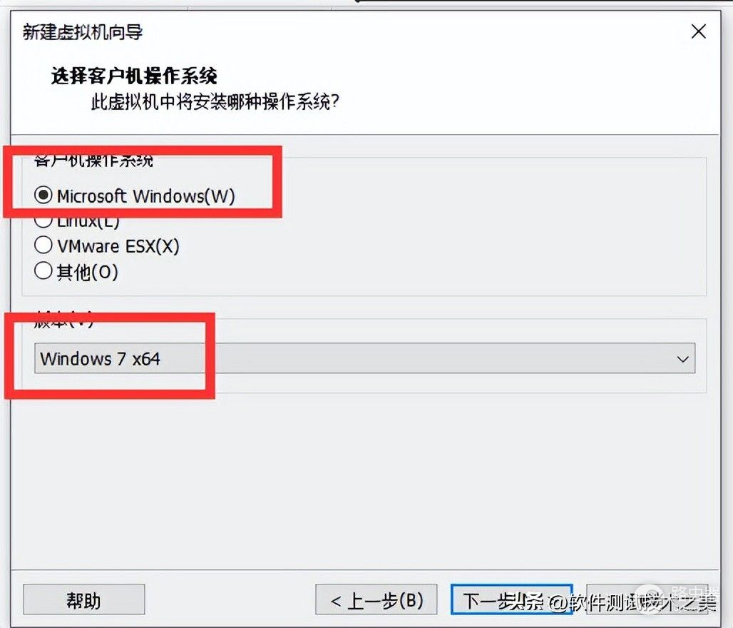 大神教你如何安装windows操作系统(安装windows系统的详细步骤)