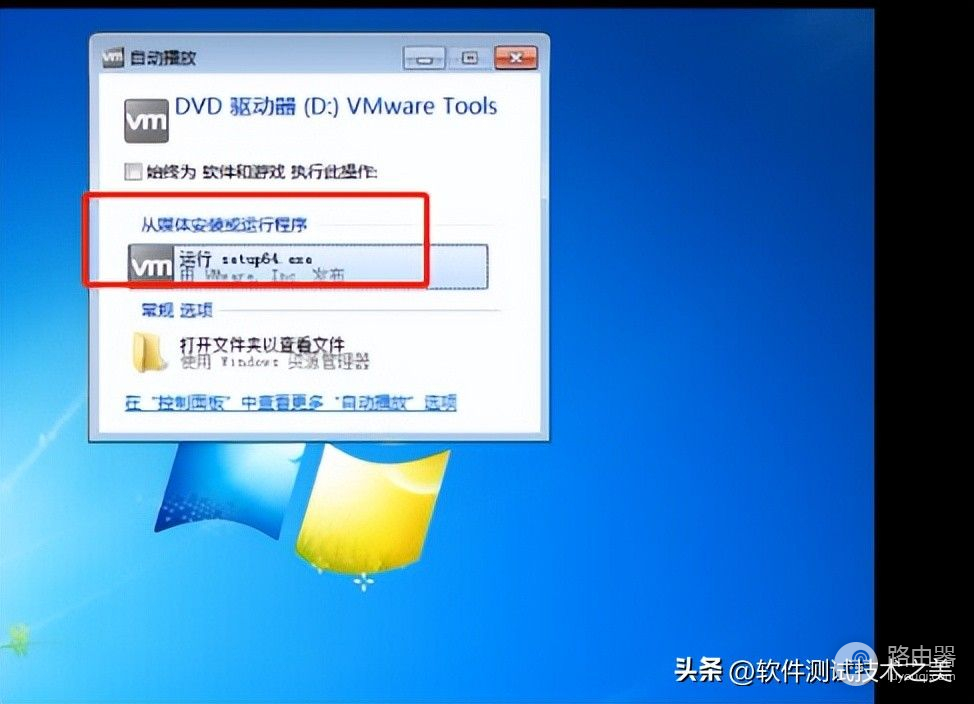 大神教你如何安装windows操作系统(安装windows系统的详细步骤)