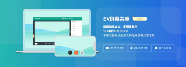 两台电脑怎么屏幕共享(共享电脑如何共享)