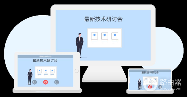 两台电脑怎么屏幕共享(共享电脑如何共享)