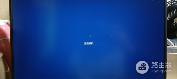 教你电脑如何快捷关机(如何把电脑关机)