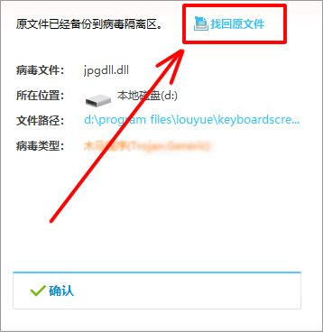 教你怎么监控自己的电脑(如何监控的电脑)