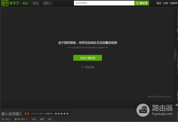 在国外如何在电脑(去国外用什么电脑好)