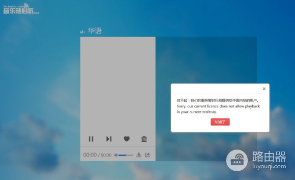 在国外如何在电脑(去国外用什么电脑好)