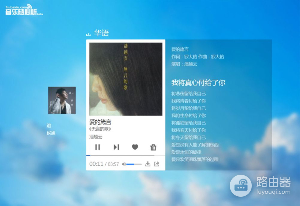 在国外如何在电脑(去国外用什么电脑好)