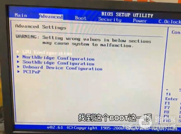 怎么设置u盘启动(电脑u盘如何启动)
