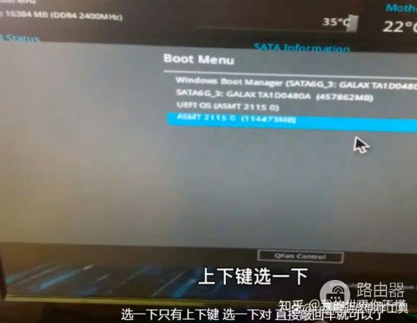 怎么设置u盘启动(电脑u盘如何启动)