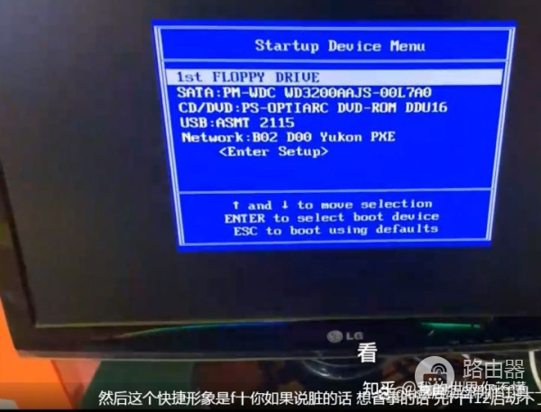 怎么设置u盘启动(电脑u盘如何启动)