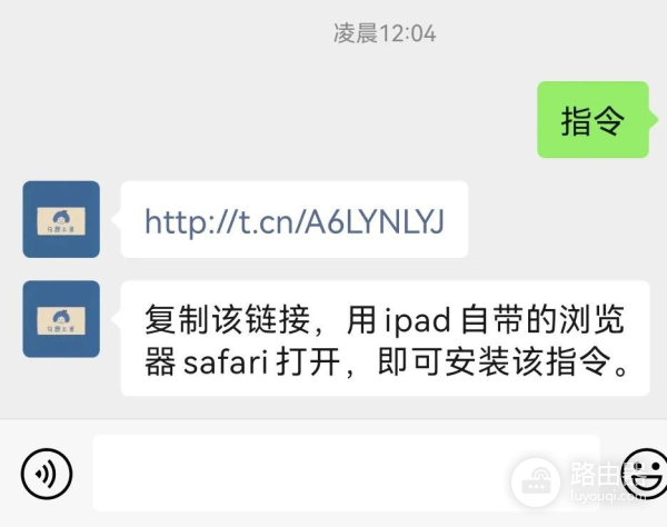 ipad如何检测电池健康程度(怎么测ipad电池的健康度)