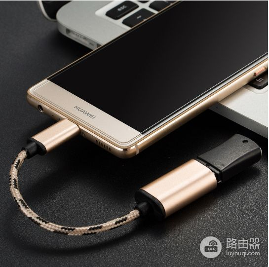 自带5种方法连接电脑(手机 如何连接电脑)