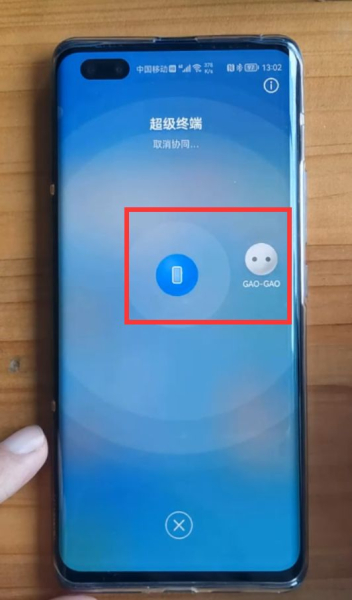 自带5种方法连接电脑(手机 如何连接电脑)