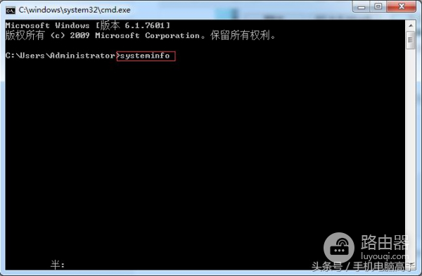 电脑内存信息怎么看(电脑内存如何查看)