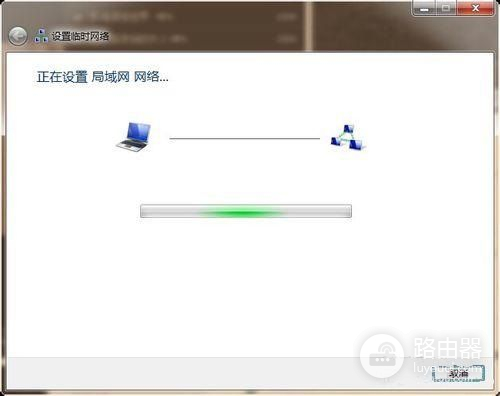 电脑创建局域网的方法(如何电脑局域网)
