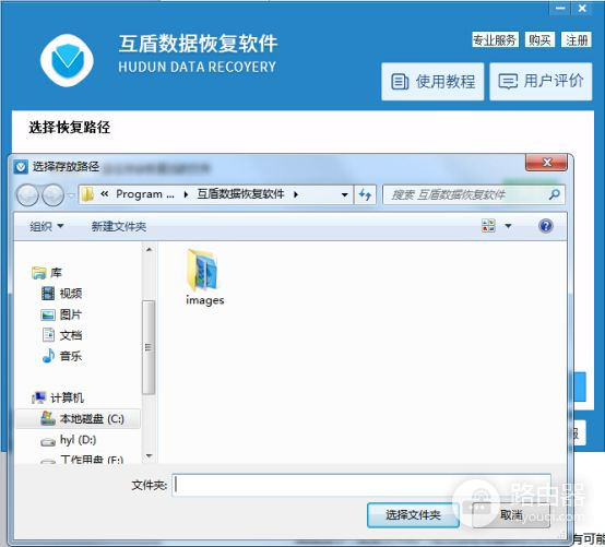如何彻底删除文件(如何删除电脑文件)