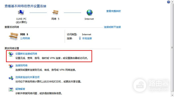怎么样让电脑通过无线网络共享文件(如何让电脑共享网络)