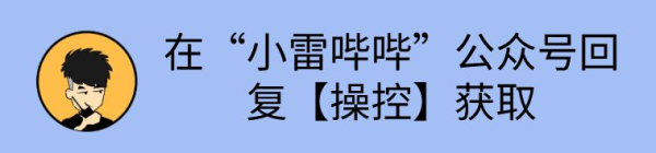 还能实时了解电脑配置(还能实时了解电脑配置吗)