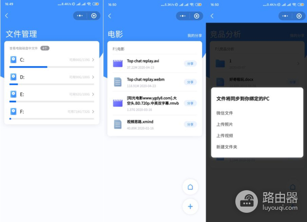 还能实时了解电脑配置(还能实时了解电脑配置吗)
